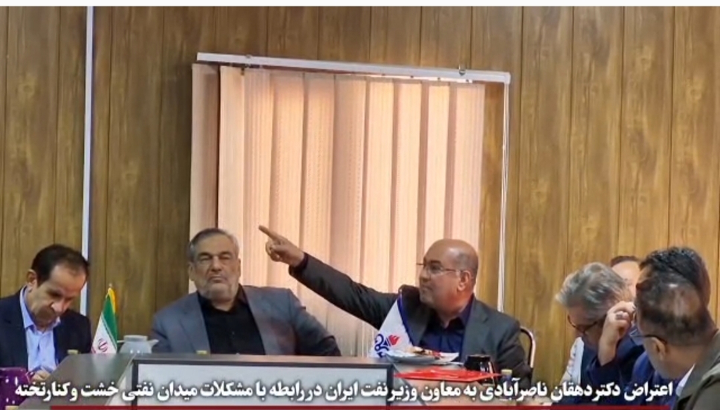 اعتراض شدید دکتر غلامرضا دهقان ناصرآبادی نماینده مردم شریف شهرستان های کازرون و کوه چنار در مجلس شورای اسلامی به سهل‌انگاری شرکت ملی نفت ایران در میدان نفتی خشت و کنارتخته